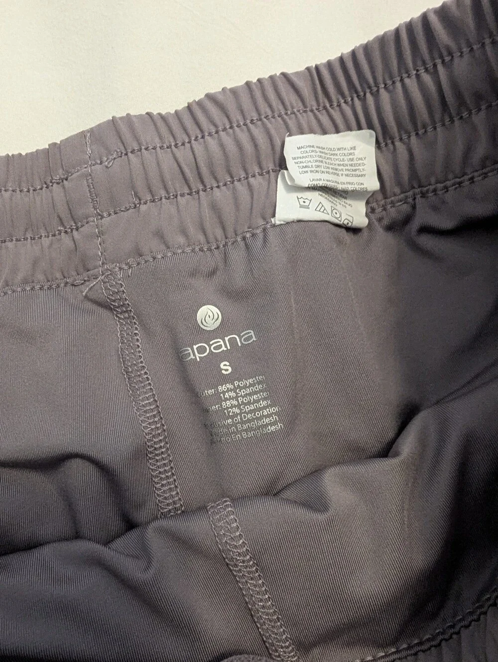 Apana Athletic Skirt